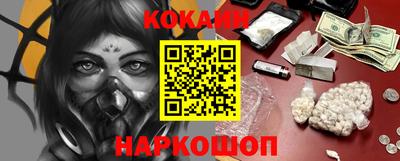 индика Комсомольск-на-Амуре