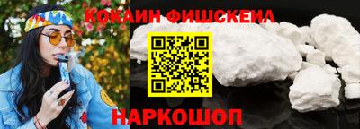 mdma Конаково