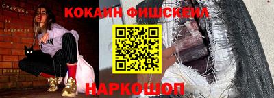 индика Комсомольск-на-Амуре