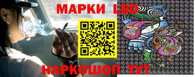 mdma Конаково