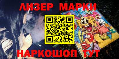 mdma Конаково