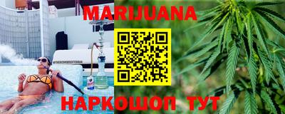индика Комсомольск-на-Амуре