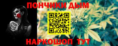 mdma Конаково