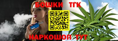 mdma Конаково