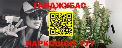 mdma Конаково