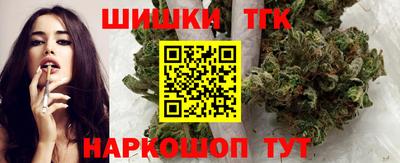 mdma Конаково