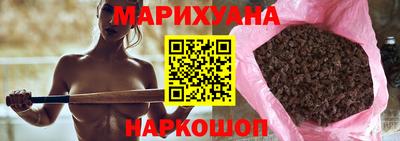 индика Комсомольск-на-Амуре