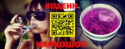 индика Комсомольск-на-Амуре