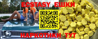 mdma Конаково