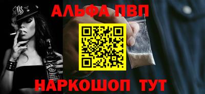индика Комсомольск-на-Амуре