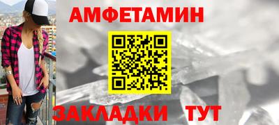 mdma Конаково