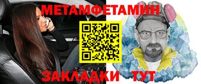 mdma Конаково