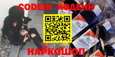 индика Комсомольск-на-Амуре