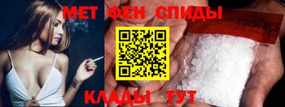 mdma Конаково